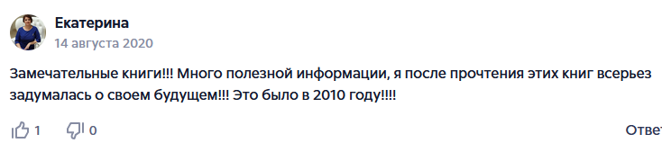DmitriiOberderfer