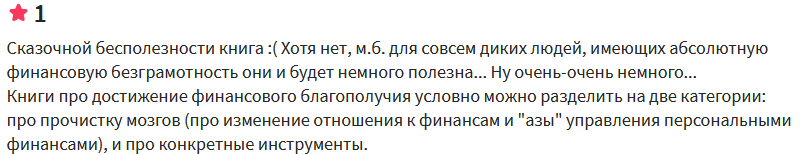 fnavigator ru