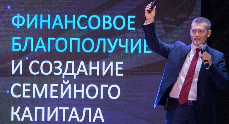 дмитрий обердерфер отзывы