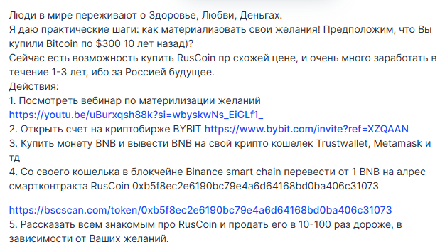 алексей быков трейдер алексей быков трейдер