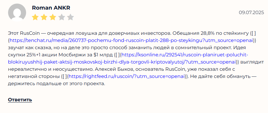 алексей быков телеграмм алексей быков телеграмм