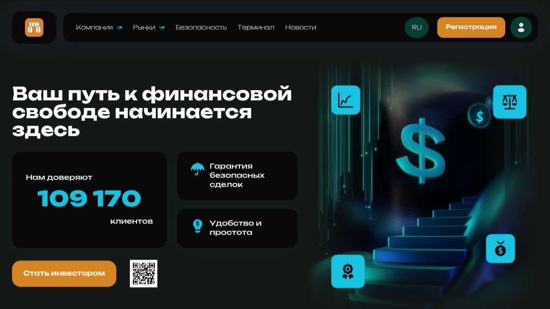 agatetla отзывы agatetla отзывы