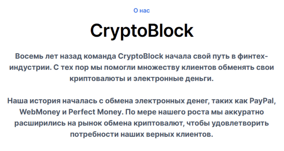 bridgeswap app обменник bridgeswap app обменник