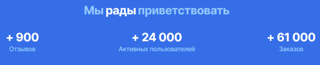 crypto block com отзывы обменник crypto block com отзывы обменник