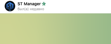 st crypto bingx st crypto bingx