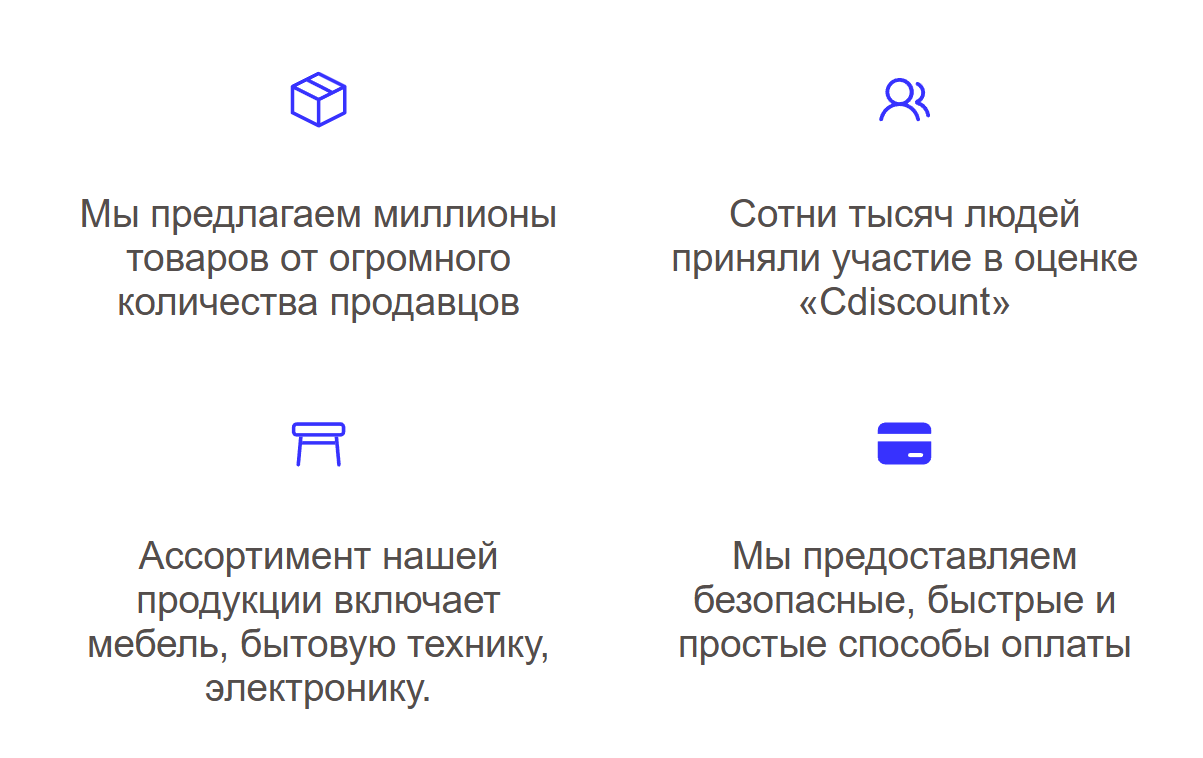 cdiscount ck shop cdiscount ck shop
