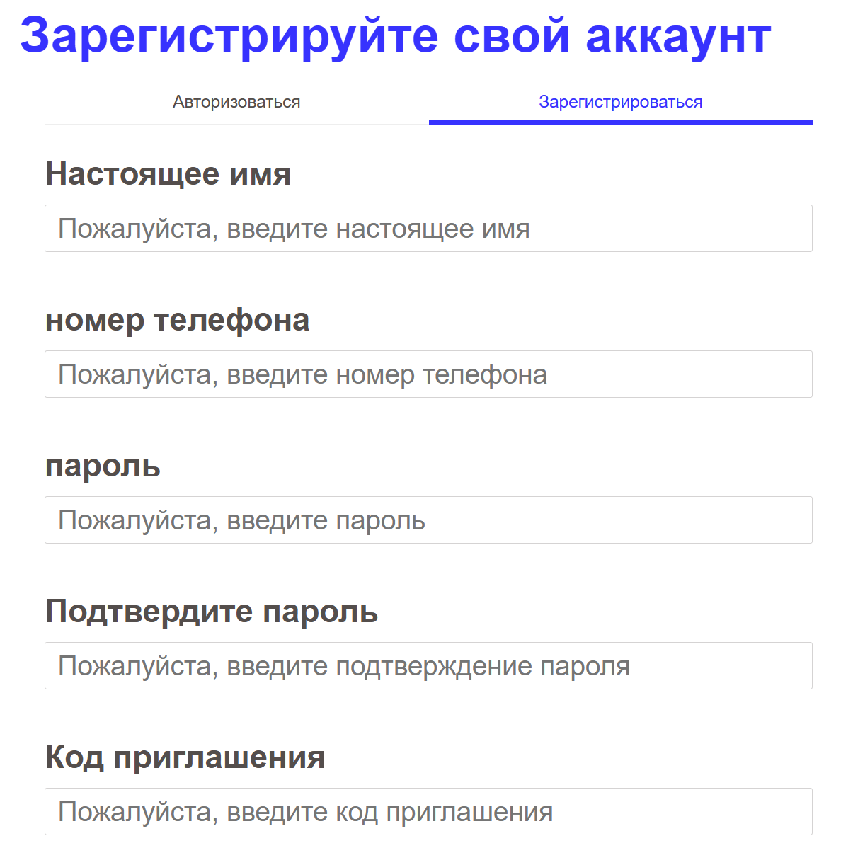 cdiscount ck cdiscount ck