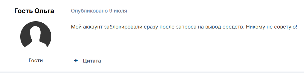 avareon pro avareon pro