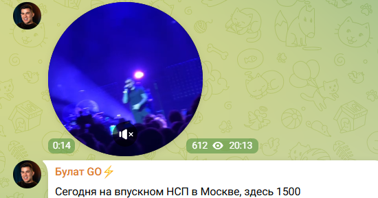 булат шакиров москва булат шакиров москва