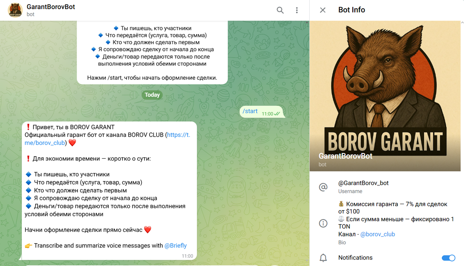borov tut split borov tut split
