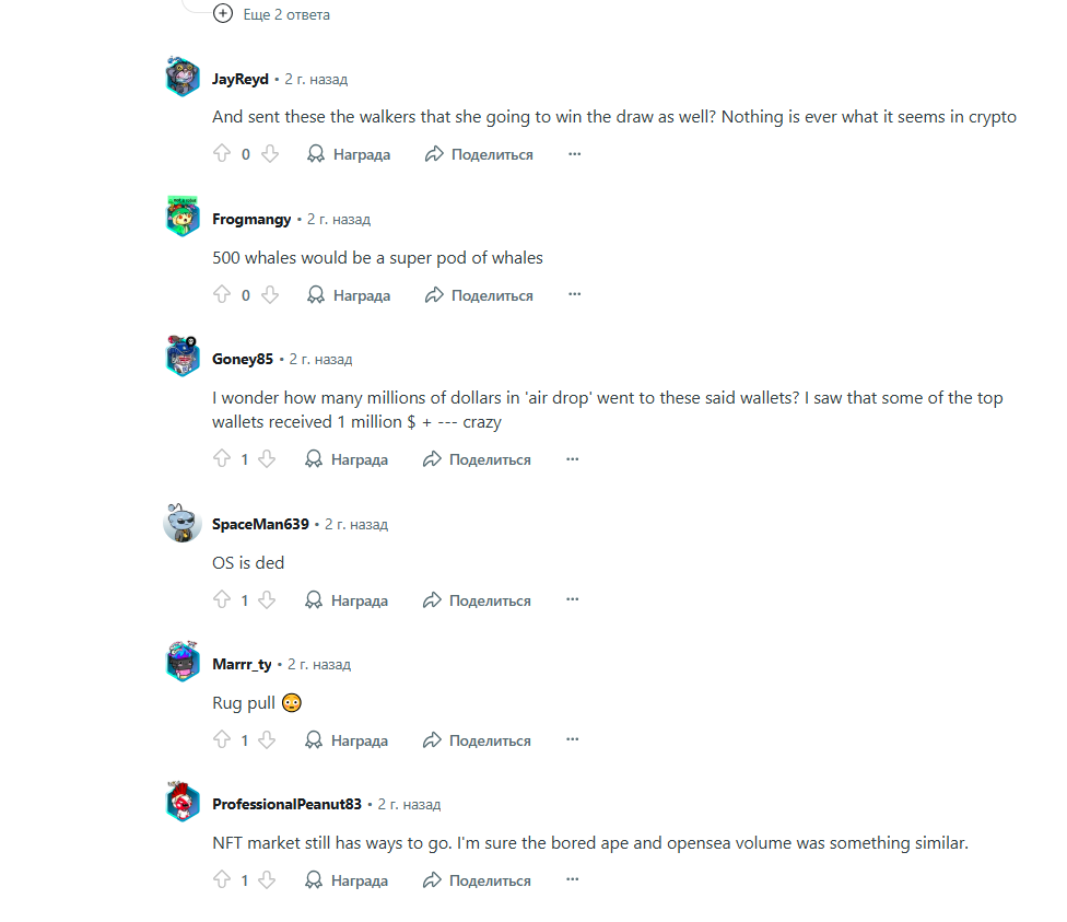 blur io bot blur io bot