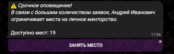 команда андрея титова отзывы крипто команда андрея титова отзывы крипто