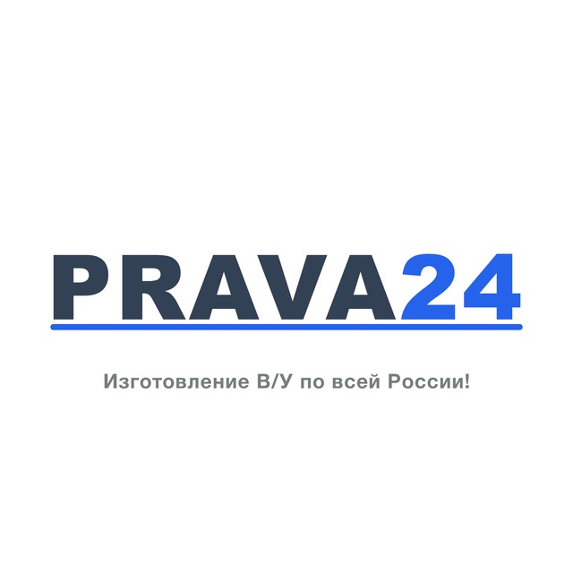 blogger-Права24 