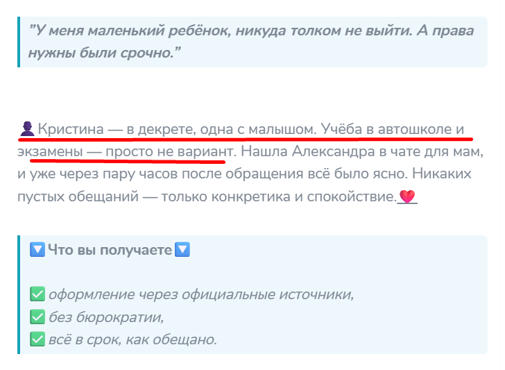 aleksandr24th отзывы aleksandr24th отзывы