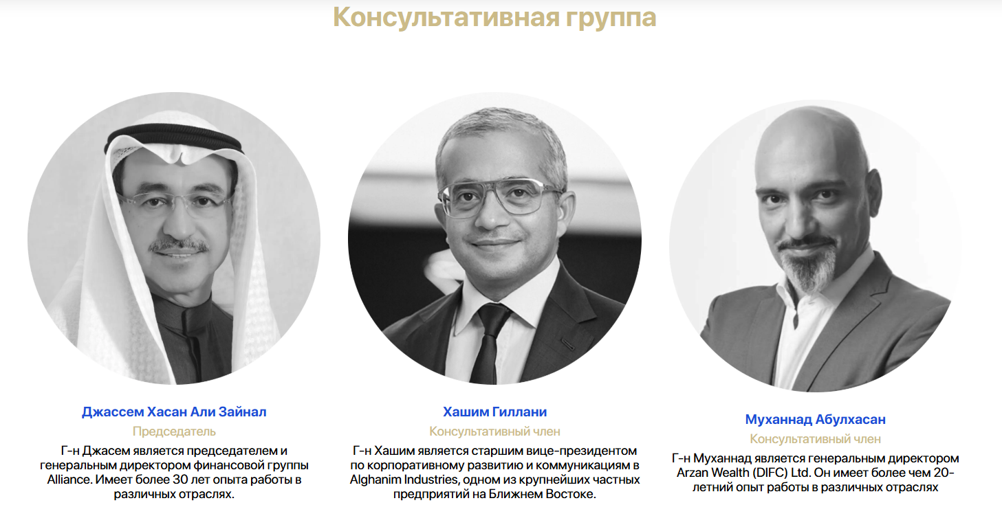 alliance venture