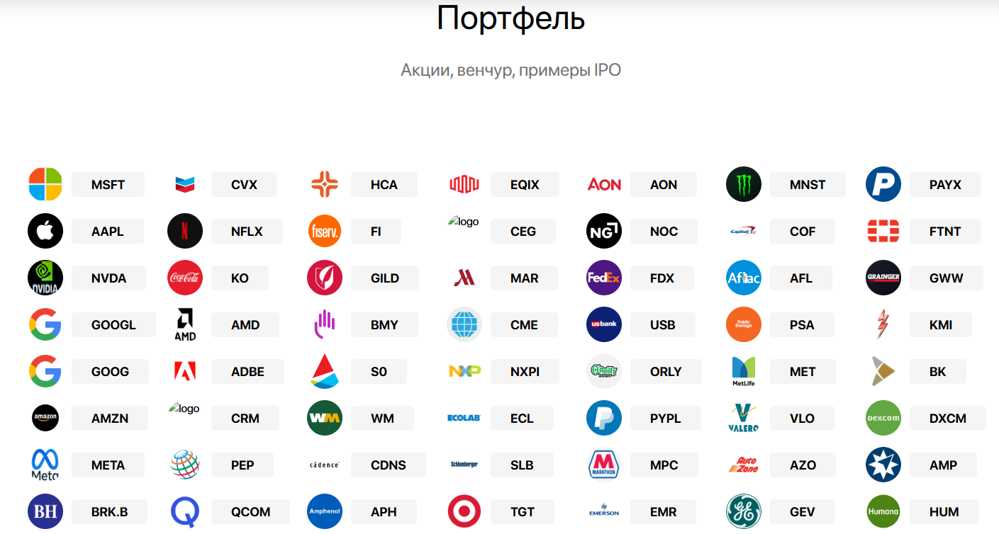 allianceventure ru