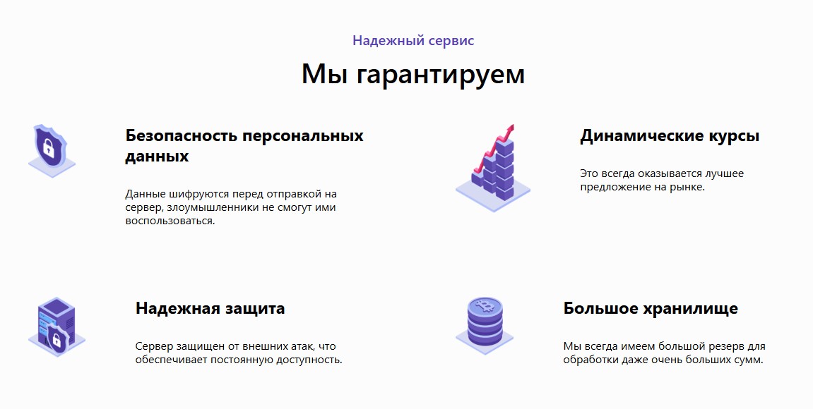 detuity отзывы detuity отзывы