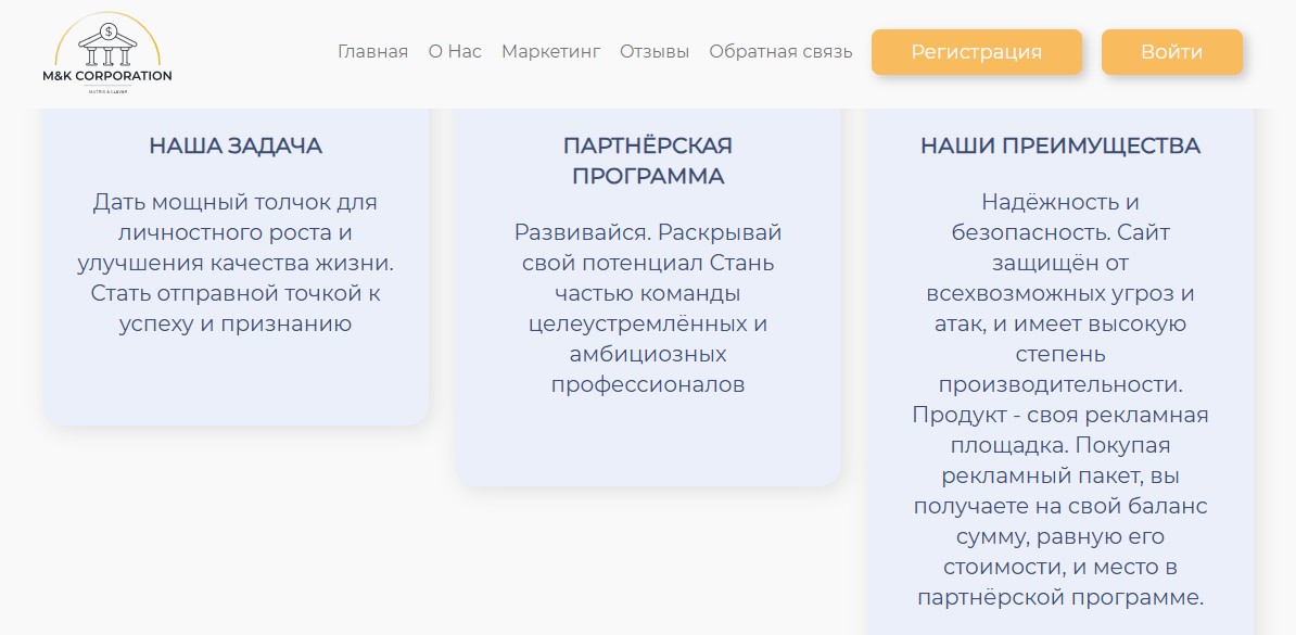 corporation matrix klever