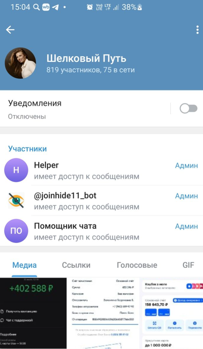 onlielizani