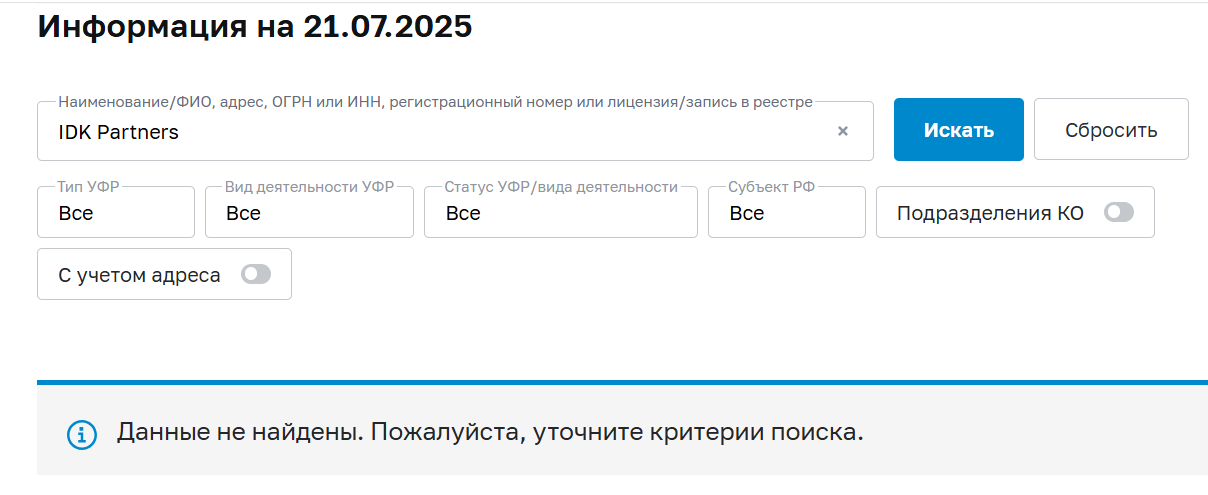 Лекси КЬЮТИ