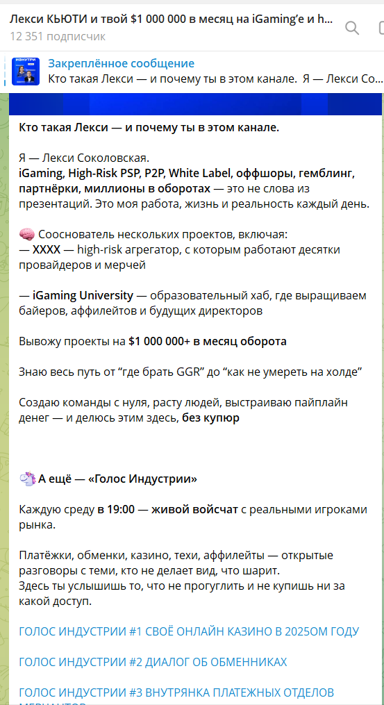 Лекси КЬЮТИ