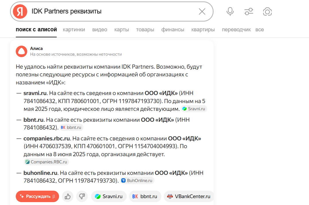 Лекси КЬЮТИ