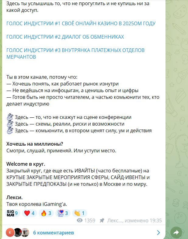 Лекси КЬЮТИ