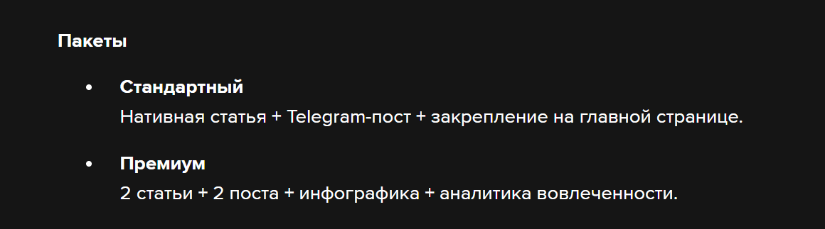 нфт ру телеграмм
