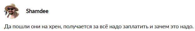 нфт ру телеграмм