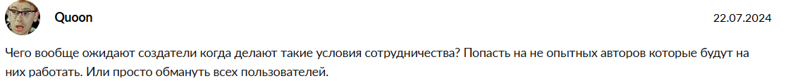 nft ru telegram