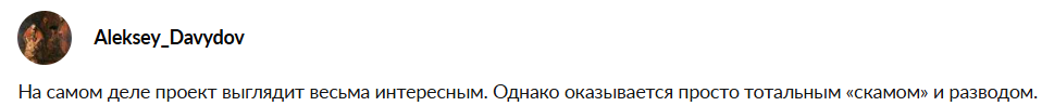 nft ru
