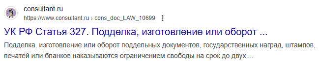Виталий МРЭО