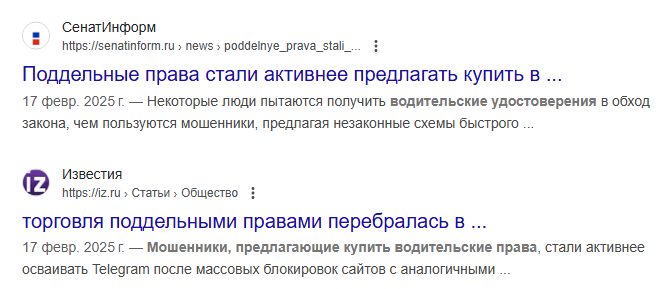 Виталий МРЭО
