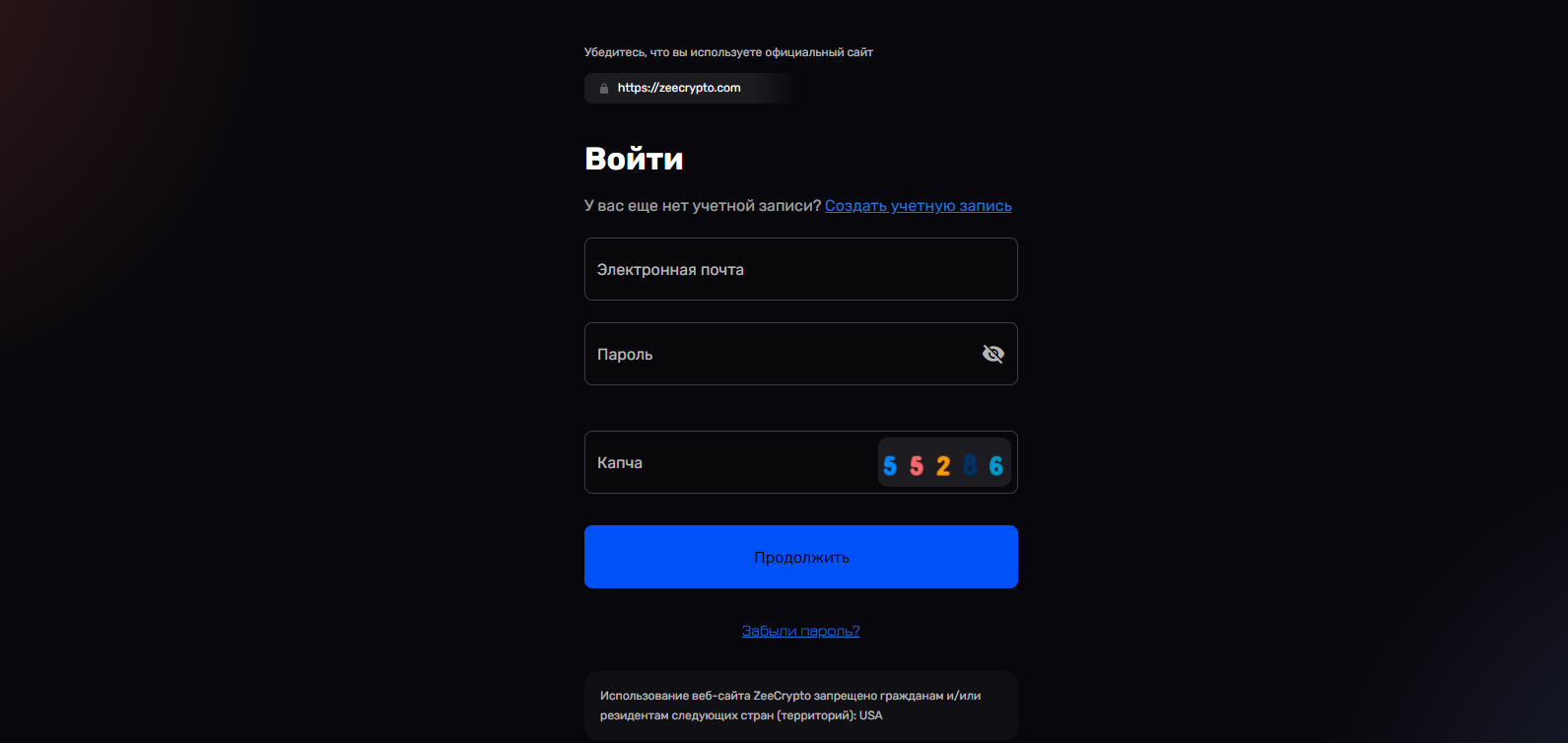 zeecrypto