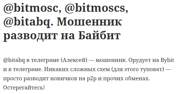 bitabq