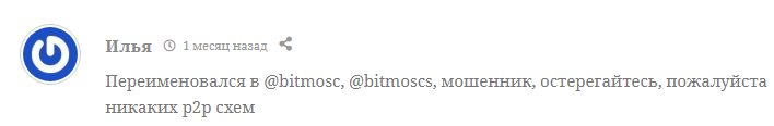 bitabq