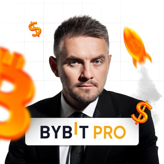 blogger-Bybit Pro