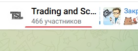 trading and scalping laboratory