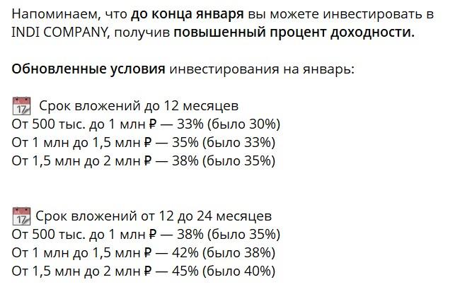 виталий нечесов