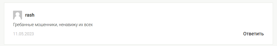 money avito2019 gmail com