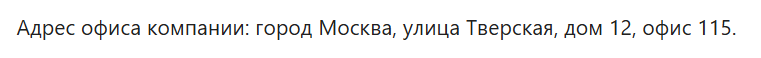 курс максима романова