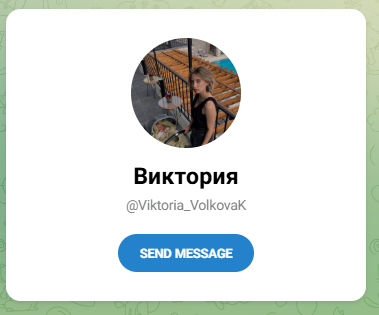 Денежный Горизонт