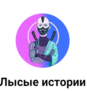 blogger-Просто Крипта