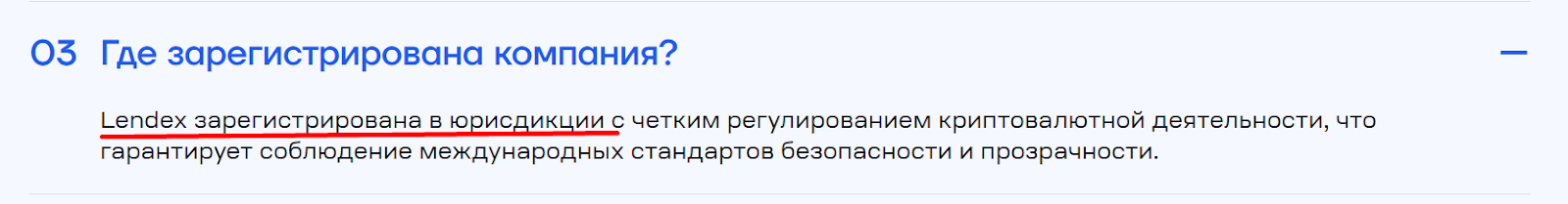 lendexcompany lendexcompany
