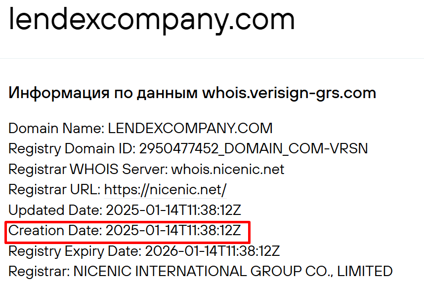 lendexcompany com invest lendexcompany com invest