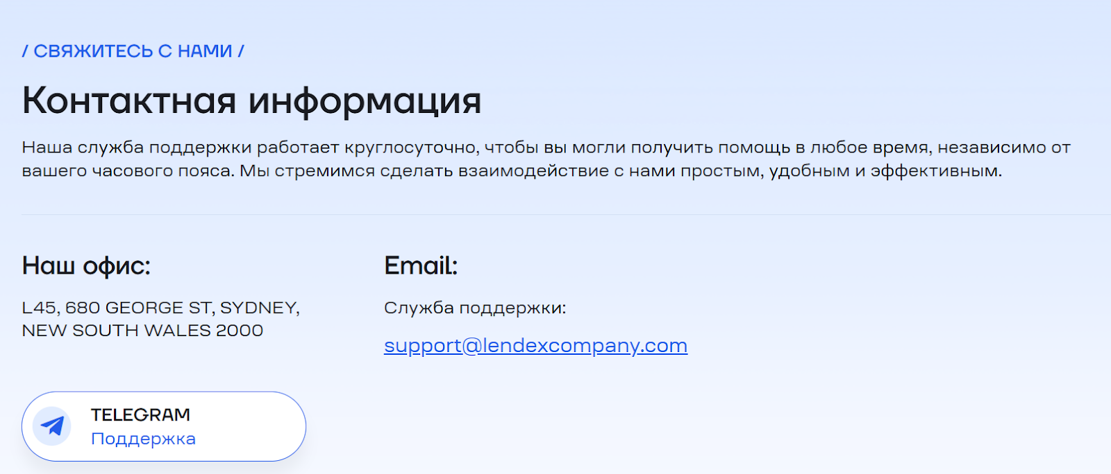 lendexcompany com lendexcompany com