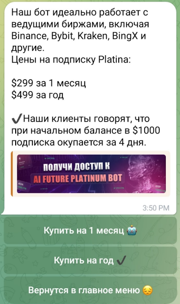 кодекс трейдера ютуб кодекс трейдера ютуб