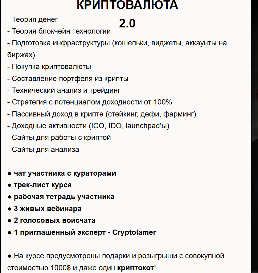 фирсов александр олегович фирсов александр олегович