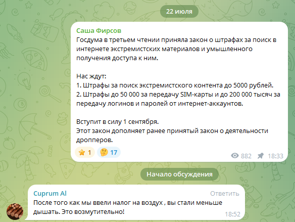 blabla invest blabla invest