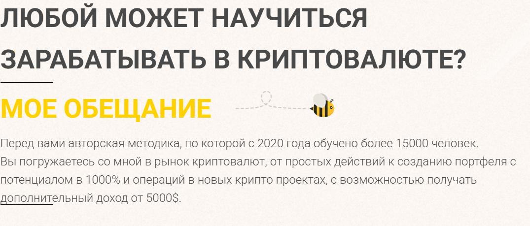 александр фирсов трейдинг александр фирсов трейдинг